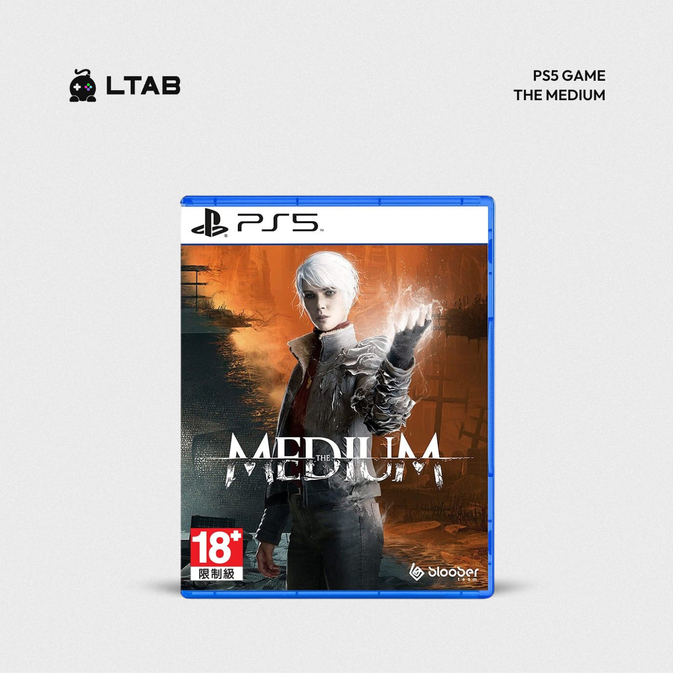 The Medium | PS5