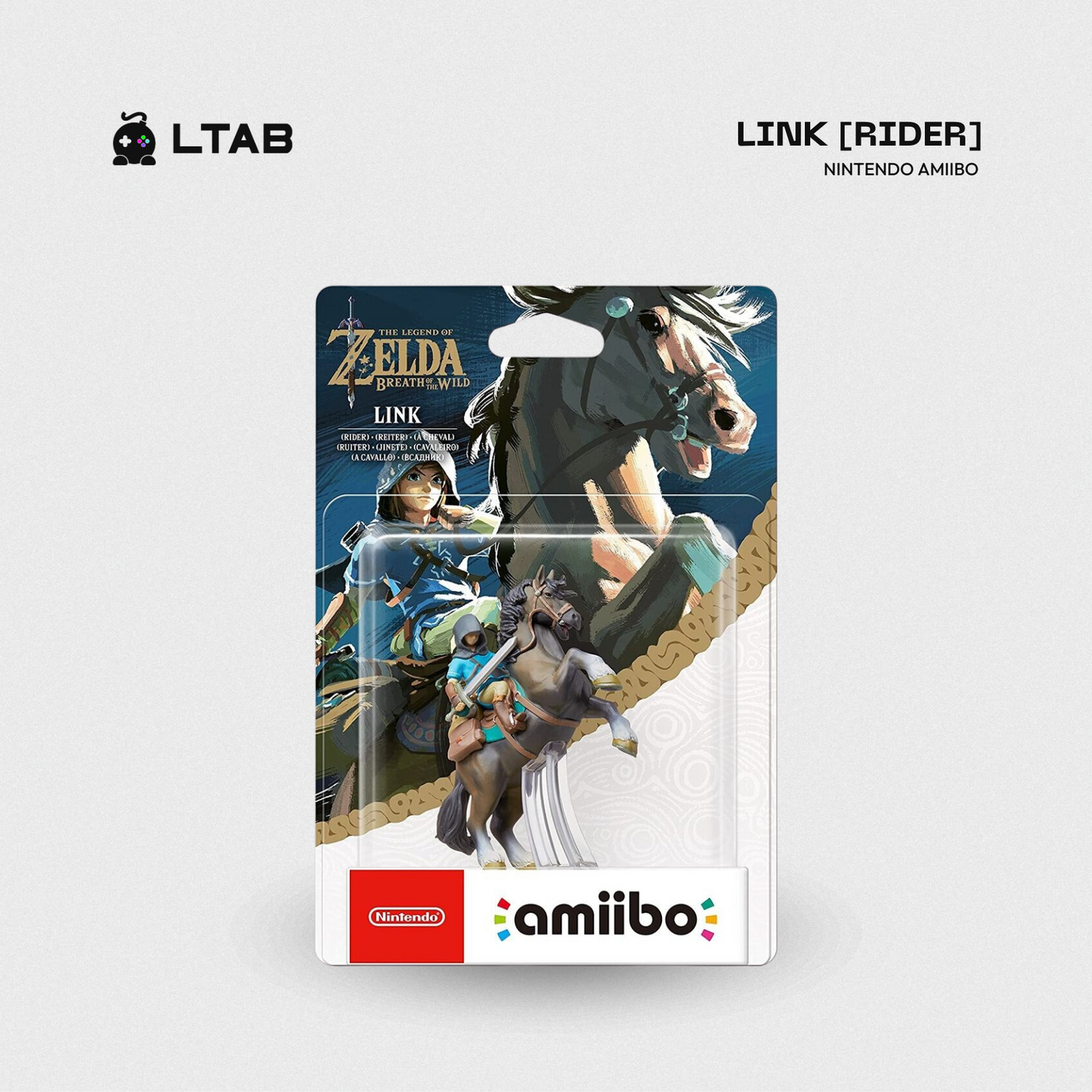 Link [Rider] The Legend of Zelda Breath of the Wild | Amiibo